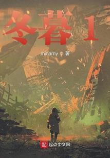 武极天玄