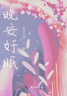 新房装修之买沙发