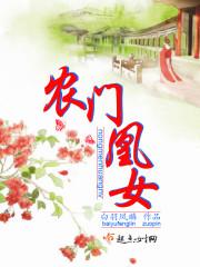 防弹少年团之枯叶