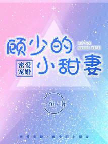 我在新世界的无双大蛇传