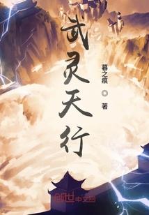 综漫之无节操