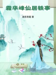 病危睁眼到高中和校花恋爱