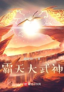 孟婆水吧