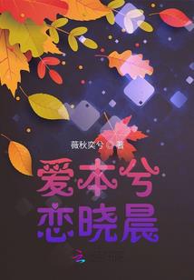 往昔少年