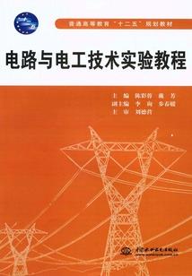 解救轩辕剑