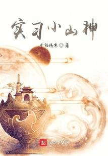 玄天天魔战