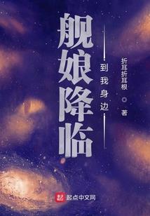 幻世神医之倾城冥妃