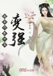 再见范蓉