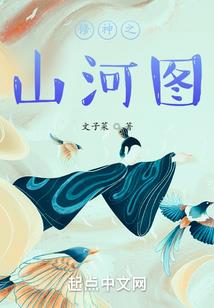 重新加载