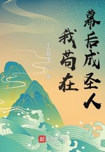 紫微天主