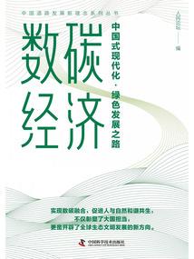 人工生物时代