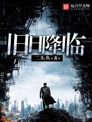 遗世珍情