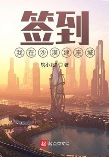 鬼法记