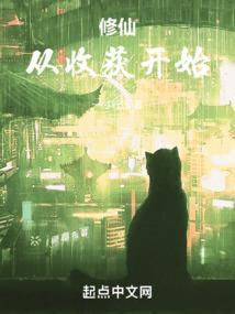蜜爱100天：迷糊后妈嫁错郎