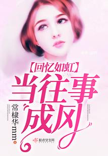 天堂在地下
