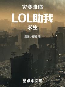 在土家