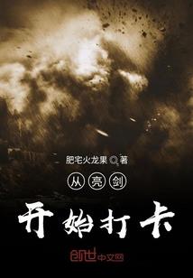 穿越之重生还情