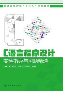 吾乃，符箓天师