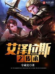 能不能再看我一眼