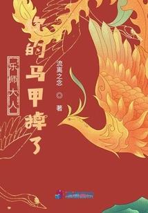 想你的味道