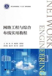 芳华令
