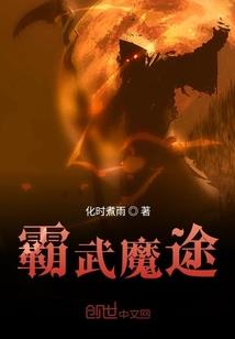 空宇尽头