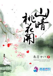 追猎者联盟