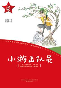 剑凌诸界