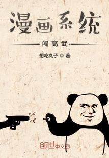 女校生存指南
