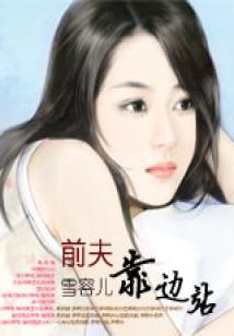 客书