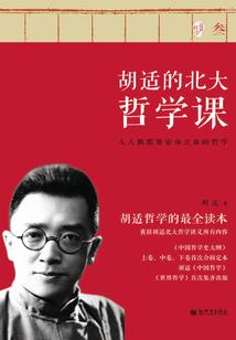 八零狐狸精：被最猛队长叼走了？