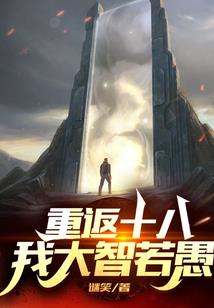 三情三泪