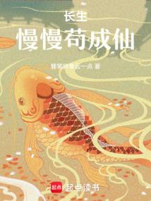 大武天候