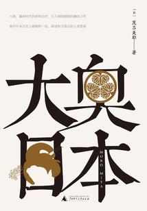 斗罗之我和我的朋友穿越斗罗