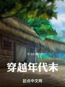 超级升级外挂系统