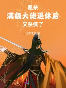 创世大陆魔神世界