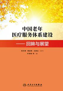 梦三国之召唤无双