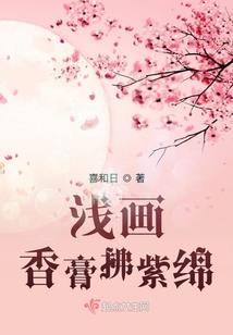 魔龙在世