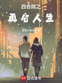 黑白键上的长情
