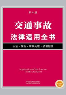 云尊系统