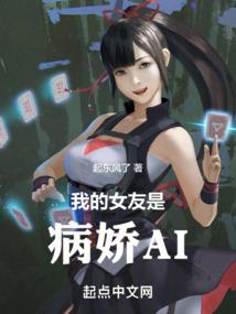 三国未来道路