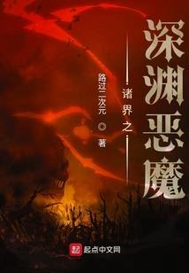 穿越之艺术人生
