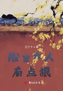 绝美校花的平凡男友