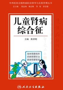 颜巴的高校日常