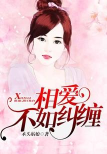 地狱傀儡师在柯南世界