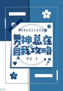 从忍界开始的轮回