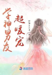 灵明古域
