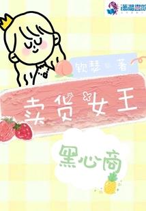 外星来的朋友