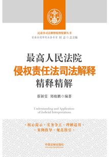 通灵纪之轻尘