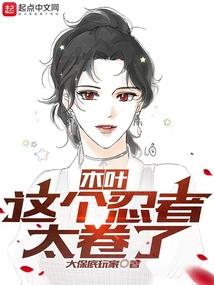 洪荒掌法者